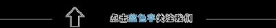 ​「活动」霍市第三幼儿园举办“童心童画 爱我中华”绘画活动