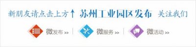 ​贴心！徐书记亲自为这3家企业出主意！