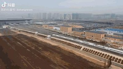 ​抢票！出发！点击这张图，带你坐高铁去北京（附大同南站最新时刻表）
