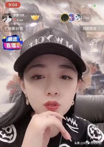 ​牌牌琦五月一日有望回归？亿人建哥直播间殴打妻子？仙娜美回归