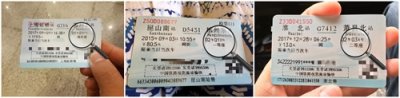​比二等座贵3倍的高铁商务座，到底能享受哪些不一样的服务？