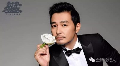 ​连凯：“我是毒舌总裁，更是可爱萌叔”
