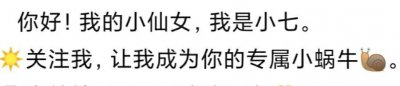 ​9本云拿月言情文，“爱情这回事谁都逃不掉，比如你，比如我。”