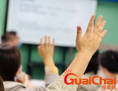 ​面试自我介绍怎么说？企业面试问题大全及答案解析（一）
