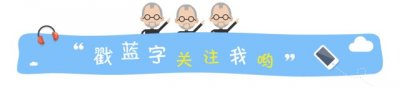 ​整个湖南人性格：据说邵阳最霸蛮、湘西最古典、永州最……