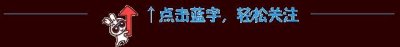 ​李商隐寄情桂林的城与楼