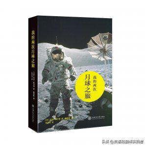 ​Bitch可不只是骂人的意思