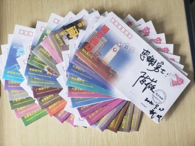 ​“人民英雄”陈薇为我写下“感谢勇士！”