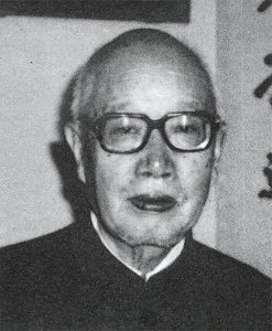 ​李大钊烈士之子李葆华
