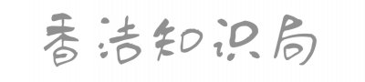 ​历史上的超级帝国——帕提亚王国，为何最终会走向灭亡？