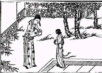 ​《花营锦阵》-图二：夜行船-眼花卧柳情如许