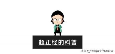 ​很多人都不知道11月9日是什么日子