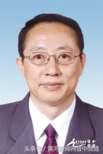​政协第四届晋中市委员会 副主席简历