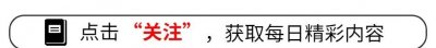 ​全世界最伟大的10个人！天花疫苗排第8，第一名曾救超过60亿人