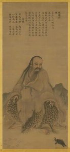 ​伏羲氏：八卦天神，三皇之首