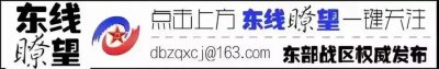 ​拿走不谢！6所军校公布2019年招生计划（高中毕业生）