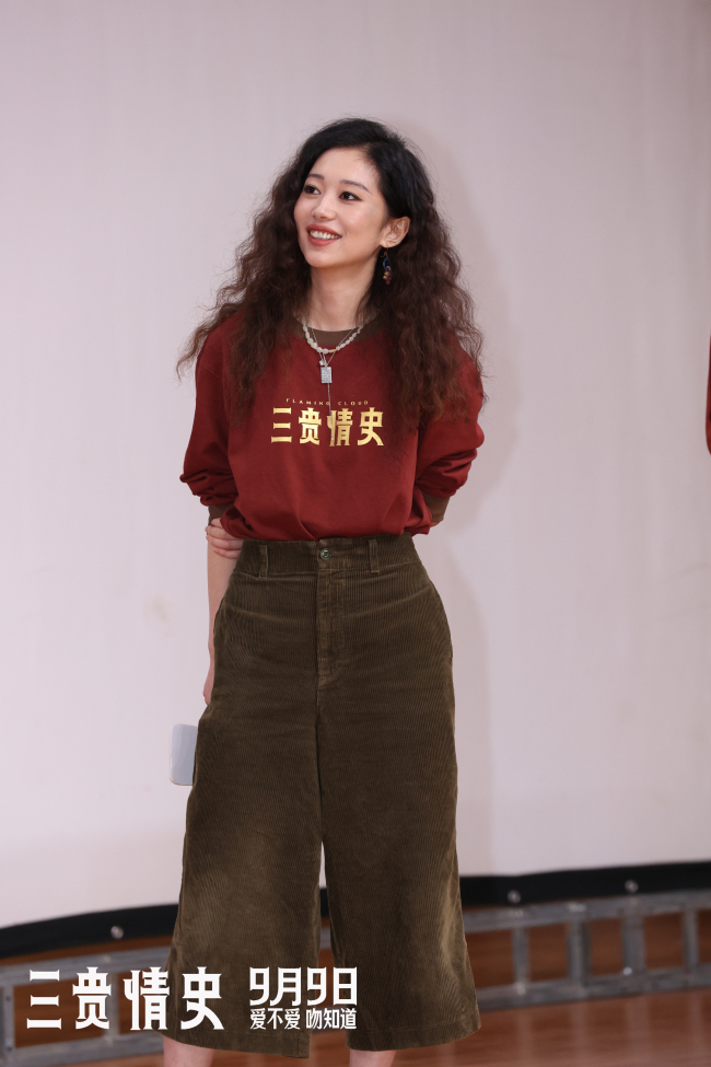 《三贵情史》进校园 胡先煦姚晨诚挚分享真爱童话