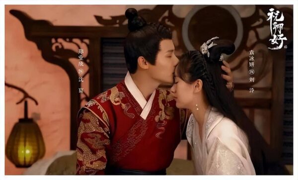 古装剧电视剧大全排行榜2022(最新古装剧2022热播剧)-1 古装剧电视剧大全排行榜2022(最新古装剧2022热播剧)-1