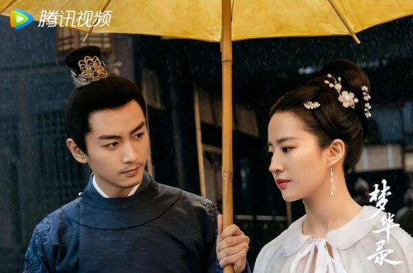 古装剧电视剧大全排行榜2022(最新古装剧2022热播剧)-1 古装剧电视剧大全排行榜2022(最新古装剧2022热播剧)-1