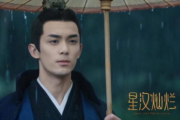 古装剧电视剧大全排行榜2022(最新古装剧2022热播剧)-1 古装剧电视剧大全排行榜2022(最新古装剧2022热播剧)-1