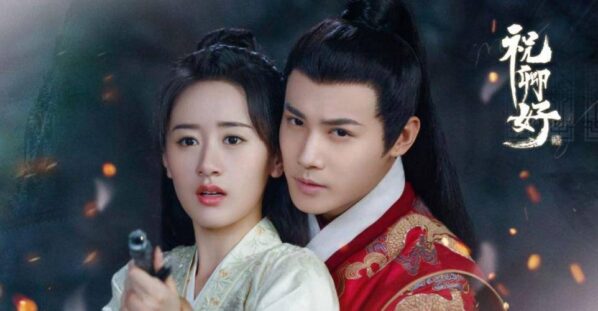 古装剧电视剧大全排行榜2022(最新古装剧2022热播剧)-1 古装剧电视剧大全排行榜2022(最新古装剧2022热播剧)-1