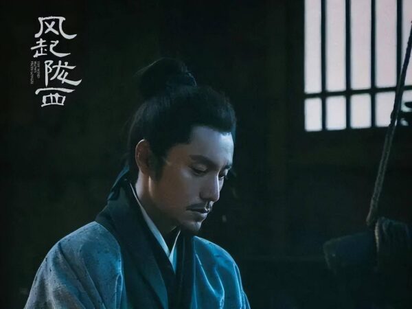 古装剧电视剧大全排行榜2022(最新古装剧2022热播剧)-1 古装剧电视剧大全排行榜2022(最新古装剧2022热播剧)-1