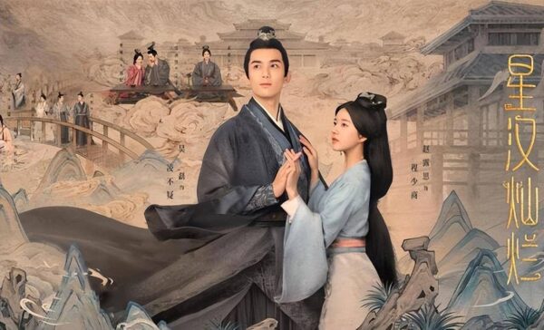 古装剧电视剧大全排行榜2022(最新古装剧2022热播剧)-1 古装剧电视剧大全排行榜2022(最新古装剧2022热播剧)-1