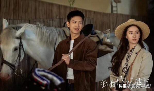 最近热播电视剧排行榜前十名(近三年热播的10部最佳国产剧)-1 最近热播电视剧排行榜前十名(近三年热播的10部最佳国产剧)-1