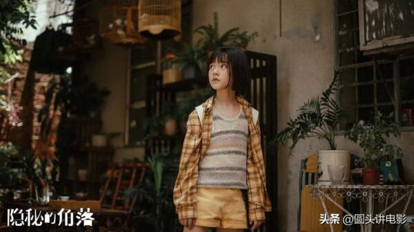 最近热播电视剧排行榜前十名(近三年热播的10部最佳国产剧)-1 最近热播电视剧排行榜前十名(近三年热播的10部最佳国产剧)-1