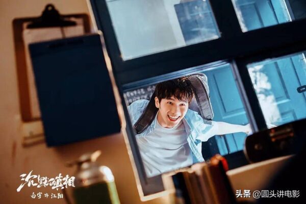 最近热播电视剧排行榜前十名(近三年热播的10部最佳国产剧)-1 最近热播电视剧排行榜前十名(近三年热播的10部最佳国产剧)-1