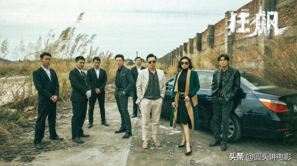 最近热播电视剧排行榜前十名(近三年热播的10部最佳国产剧)-1 最近热播电视剧排行榜前十名(近三年热播的10部最佳国产剧)-1