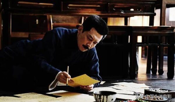 最近热播电视剧排行榜前十名(近三年热播的10部最佳国产剧)-1 最近热播电视剧排行榜前十名(近三年热播的10部最佳国产剧)-1