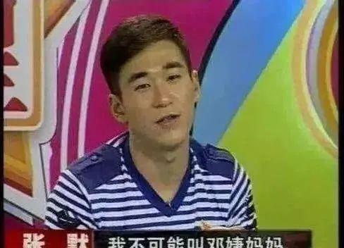 电影演员邓婕的老公是谁(邓婕的第一任丈夫是谁)