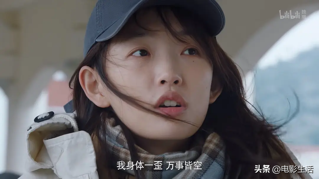 推荐国产电视剧,豆瓣高分(豆瓣高分国产电视剧排行榜)(图9) 推荐国产电视剧,豆瓣高分(豆瓣高分国产电视剧排行榜)(图9)