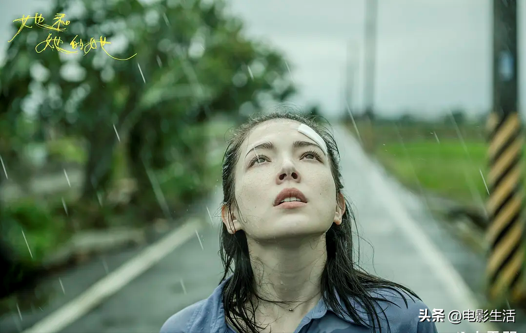 推荐国产电视剧,豆瓣高分(豆瓣高分国产电视剧排行榜)(图2) 推荐国产电视剧,豆瓣高分(豆瓣高分国产电视剧排行榜)(图2)