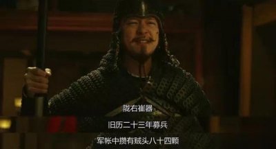 ​《长安十二时辰》里那些拍案叫绝的细节！