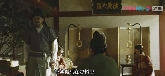 《长安十二时辰》里那些拍案叫绝的细节!