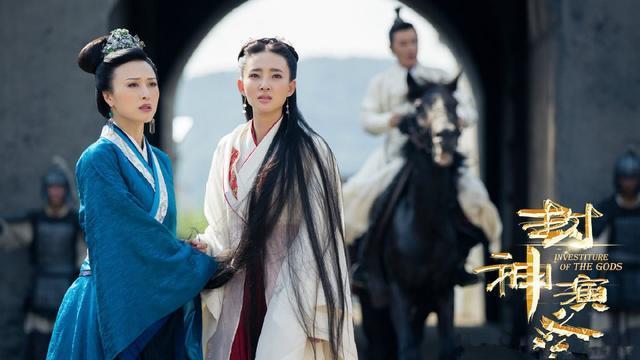 《封神演义》两大美男:邓伦演的子虚妖媚,孙傲演的仙鹤童子很仙