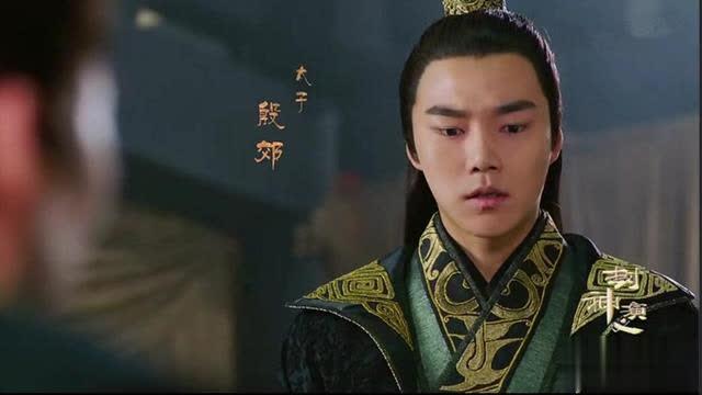 《封神演义》两大美男:邓伦演的子虚妖媚,孙傲演的仙鹤童子很仙