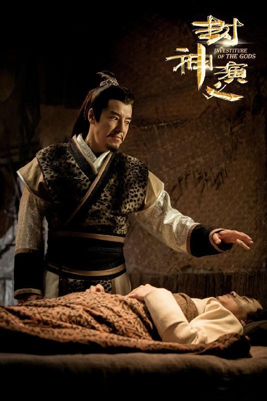 《封神演义》两大美男:邓伦演的子虚妖媚,孙傲演的仙鹤童子很仙