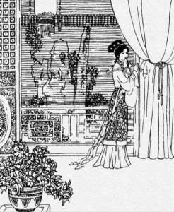 故事:民间故事:青娘子