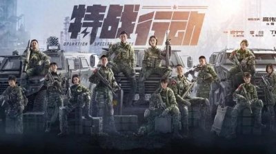 ​2022年新出的九大当兵的电视剧，你最期待哪一部呢？