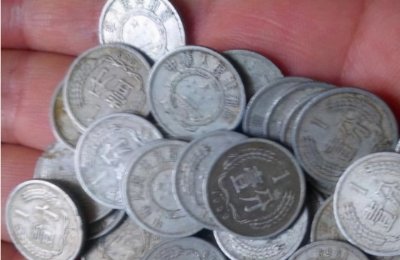 “一分钱”硬币为什么值钱?现在市场价多少?