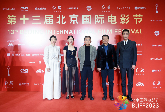 《白塔之光》主演南吉出席13届北影节 轻盈飘逸