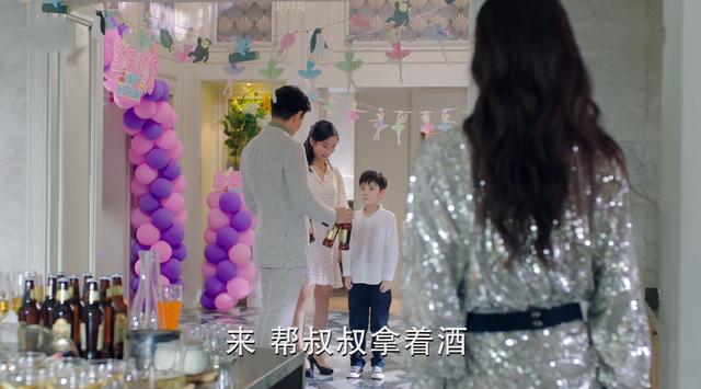 电视剧陪你一起长大沈晓燕结局(沈晓燕向苏醒吐露心声)(13)