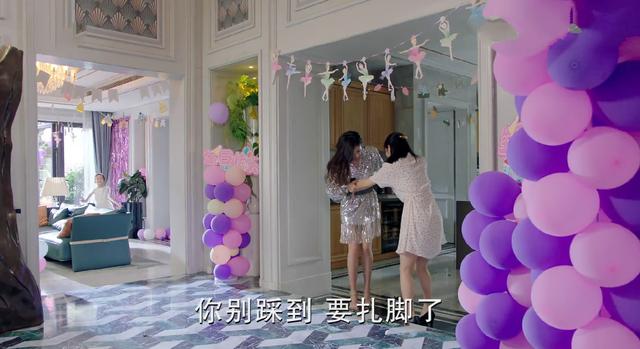 电视剧陪你一起长大沈晓燕结局(沈晓燕向苏醒吐露心声)(14)