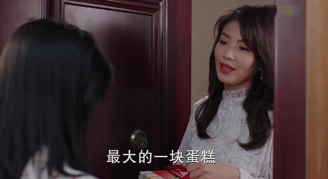 电视剧陪你一起长大沈晓燕结局(沈晓燕向苏醒吐露心声)(3)