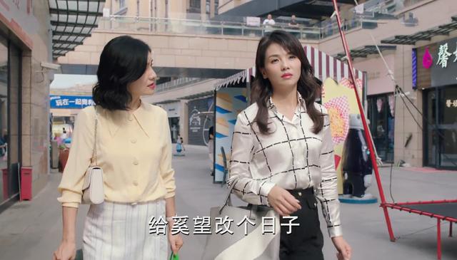 电视剧陪你一起长大沈晓燕结局(沈晓燕向苏醒吐露心声)(2)