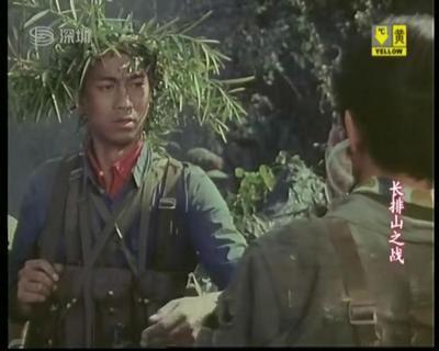 这才是真正的对越自卫反击战电影(10部优秀的对越反击战电影)(9)