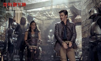 ​《龙与地下城：侠盗荣耀》激爽肉搏 一网打尽